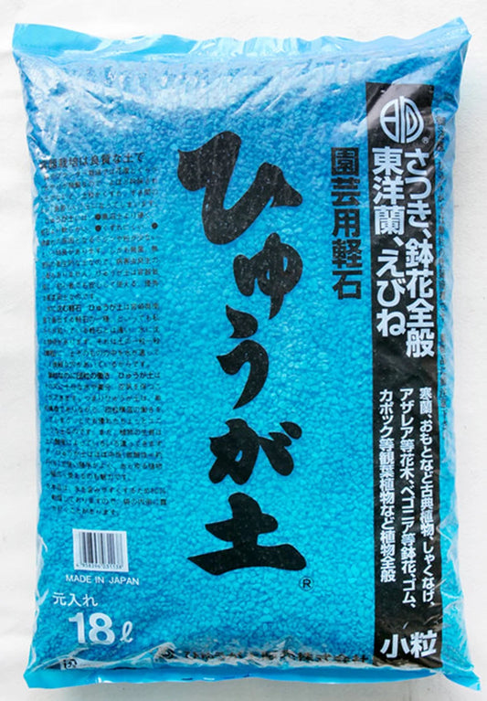 Hyuga Japanese Pumice 18L Bag (Japan)